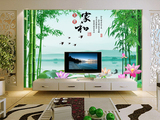 风景山水中式客厅沙发电视背景墙壁纸墙纸墙画青竹绿水3d立体壁画