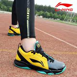 李宁篮球鞋夏季男鞋2016新款透气运动鞋低帮减震骑士战靴ABPK005