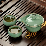 龙泉青瓷 快客杯旅行茶具套装便携式复古一壶两二杯茶杯茶壶陶瓷