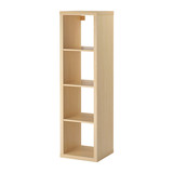 14.8温馨宜家IKEA卡莱克搁架单元书架置物架展示柜储物架收纳柜