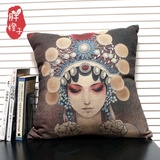 新古典后现代京剧花旦脸谱抱枕 中国元素 艺术的另类中式棉麻