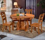 饭桌实木餐桌椅组合6 8 10人圆形家用圆桌 雕花现代中式实木家具