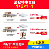 乔克斯实木框架床简约床 水曲柳1.5/1.8米婚床 时尚白色双人床