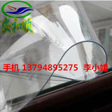 PVC透明玻璃水晶桌面胶/防水防油台面橡胶垫板/地板保护软胶1-5