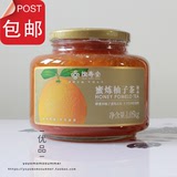 恒寿堂蜂蜜柚子茶1050g大瓶蜜炼水果茶花果茶冲饮维生素C真空瓶装