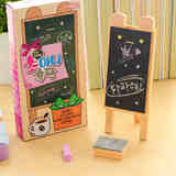 韩国创意可爱小黑板桌面留言板小清新家用支架式迷你黑板学生礼物