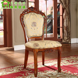 特价欧式餐椅实木椅子雕花餐椅酒店餐椅咖啡椅别墅餐椅新古典餐椅