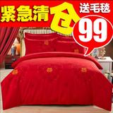 韩式结婚床上用品婚庆大红色纯棉四件套全棉春夏1.8m/2.0米床床单