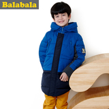 巴拉巴拉2015男童羽绒服中大童装冬装连帽休闲外套儿童加厚外套潮