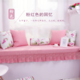 飘窗垫窗台垫粉色亚麻卧室阳台垫定做高密度海绵沙发垫子订做