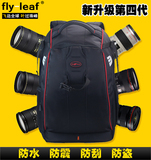 flyleaf双肩摄影包佳能尼康单反相机包专业防盗摄像机包数码背包