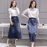 2016新款时尚套装女韩版修身衬衫搭配牛仔裙中长款两件套套裙女潮