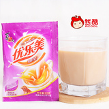 喜之郎优乐美奶茶香芋味22g 固体饮料 速溶冲饮品特产休闲零食品