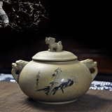 尚古窑陶瓷 茶叶罐粗陶茶叶储存罐散装茶罐子中号泥瓷紫砂密封罐