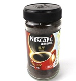 雀巢醇品咖啡200g瓶装无糖纯黑咖啡速溶咖啡粉不含伴侣