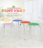 塑料方凳子时尚彩色家用可叠放高凳加厚简约凳创意防滑餐凳餐桌凳