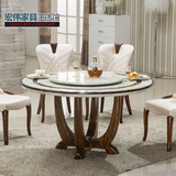 欧式实木大理石餐桌椅组合6人带转盘小户型圆桌吃饭桌子圆形餐桌