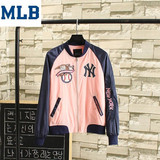 春秋季MLB薄款女款夹克短外套女飞行员粉色夹克休闲NY刺绣棒球服