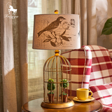 费芮嘉苔丝欧式美式乡村创意卧室床头灯结婚温馨鸟笼盆栽装饰台灯