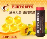 美国Burt's Bees小蜜蜂有色涂鸦润唇膏口红腮红唇彩孕妇儿童可用