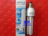 OPPLE/欧普YPZ220/13-2U台灯专用原装护眼灯管2U型E27-13W