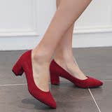 2016春季新款尖头单鞋女 红色磨砂皮粗跟女鞋 时尚浅口中跟单鞋