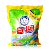 【天猫超市】白猫 护彩洗衣粉1.7kg 亮彩如新 褪去暗黄肥皂粉