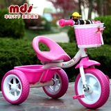 新款2岁4岁6个月热销三轮车童车宝宝脚踏车婴幼儿推车儿童自行车