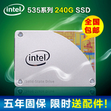 包邮Intel/英特尔SSDSC2BW240A401 535 240G SSD固态硬盘240gb
