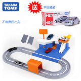 日本TOMY多美卡汽车世界合金车玩具电动轨道呼呼高速服务站450221