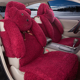 汽车坐垫保暖毛绒冬季棉汽车座垫四季通用可爱女士卡通小熊车垫套