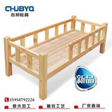 实木床松木床幼儿园床婴儿床围栏床午睡床宝宝床单人床儿童床木床