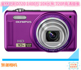Olympus/奥林巴斯 D-720照相机正品二手数码相机自拍神器特价秒杀