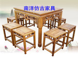 铜钱八仙桌 实木餐桌椅组合 中式饭桌 榆木茶桌 仿古家具