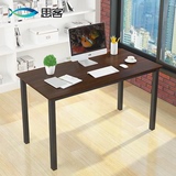 思客 简约电脑桌 钢木书桌办公桌家用台式桌子 写字台环保 1.4米