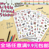 韩国卡通贴纸可爱女孩 透明粘纸 DIY日记本手机装饰贴纸 相册贴画