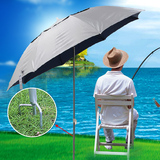 特价姜太公金威钓鱼伞1.8米防雨防晒防紫外线 2米三折双层遮阳伞