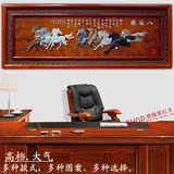 中式客厅装饰画浮雕壁画办公室会议室大厅八骏图沙发背景墙画挂画