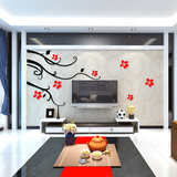 飞花3d水晶亚克力立体墙贴纸客厅卧室沙发电视背景墙面装饰品贴画