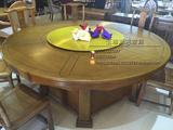 老榆木圆桌新中式餐桌仿明清 2米圆桌实木圆桌 餐椅餐桌原木圆桌