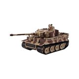 电动无线遥控模型对战坦克玩具多功能仿真儿童益智玩具世界大战