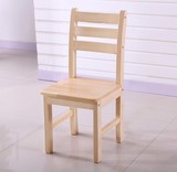 现代简约实木靠背椅 书桌椅 电脑桌椅 休闲家用餐桌椅 学生座椅子