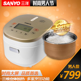 SANYO/三洋DF-X402官方旗舰店苏宁易购电器电饭煲正品3-4人5-6人