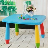 幼儿园桌椅塑料桌椅儿童学习桌 书桌 宝宝桌 阿木童长方桌 单桌