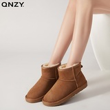 QNZY雪地靴女羊皮毛一体短靴经典保暖真皮平底棉鞋子防滑低筒冬季