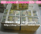 亚洲 全新越南币1000越南盾 外国钱币 保真未流通 整刀100张批发
