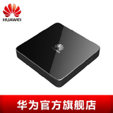 Huawei/华为 MediaQ M330 高清播放器 网络电视机顶盒子