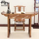 榆木新款1.2米书桌仿古老板台中式写字台实木办公桌雕花电脑桌