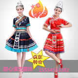 广西壮族服装土家族苗族舞蹈彝族演出服畲族裙少数民族舞蹈服饰女