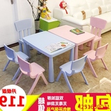 2016组装欧式塑料桌椅幼儿园课桌加厚双层画画特价宝宝儿童学习桌